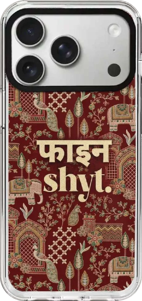 Case on iPhone 17 Pro Max