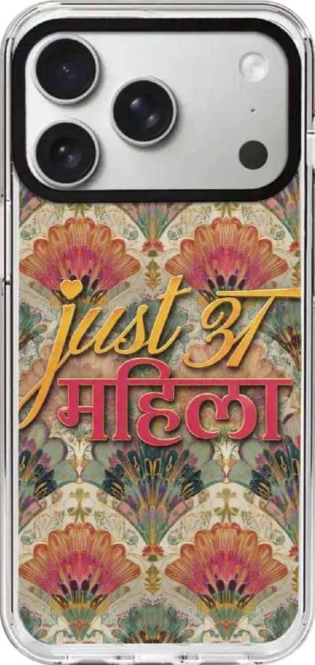 Case on iPhone 17 Pro Max