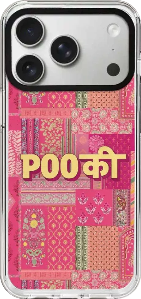 Case on iPhone 17 Pro Max