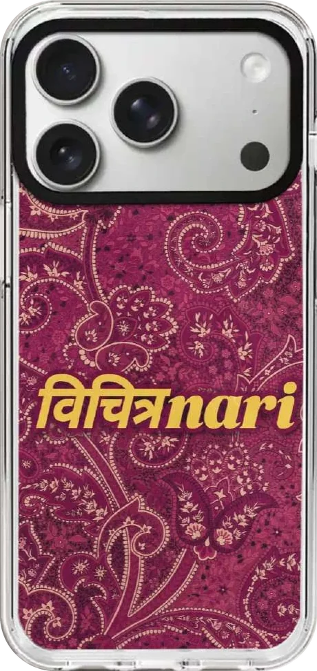 Case on iPhone 17 Pro Max